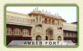 Amber Fort