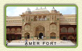 Amer Fort