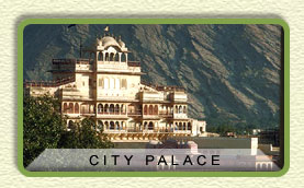 City Palace, Jaipur