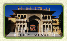 City Palace Jaipur