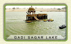 Gadi Sagar Lake