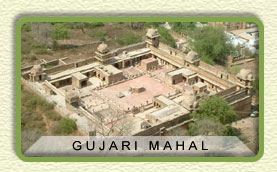 Gujari Mahal