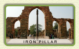 Iron Pillar