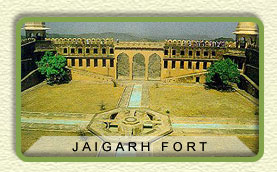 Jaigarh Fort, Jaipur