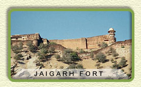 Jaigarh Fort