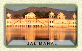 Jal Mahal, Jaipur