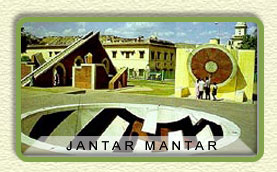 Jantar Mantar Jaipur