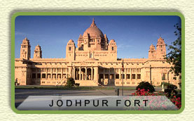 Jodhpur Fort, Jodhpur