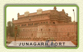 Junagarh Fort