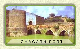 Lohagarh Fort