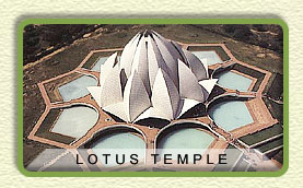 Lotus Temple