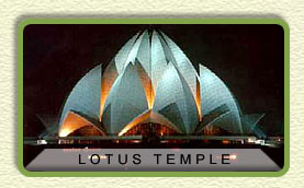 Lotus Temple Delhi