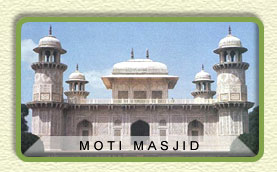 Moti Masjid - agra