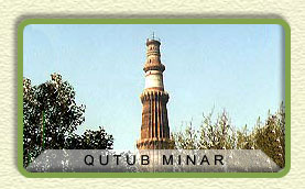 Qutub Minar