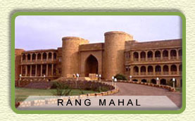 Rang Mahal in red fort